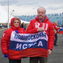 Паралимпийские игры в Сочи 2014
