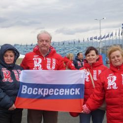 Паралимпийские игры в Сочи 2014