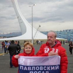 Паралимпийские игры в Сочи 2014