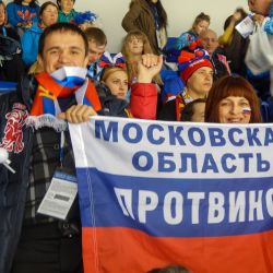 Паралимпийские игры в Сочи 2014
