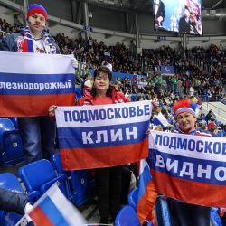Паралимпийские игры в Сочи 2014