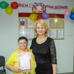 День рождения Бронницкой ГО ВОИ