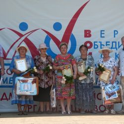 Дмитровской РО ВОИ - 25 лет