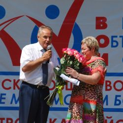 Дмитровской РО ВОИ - 25 лет