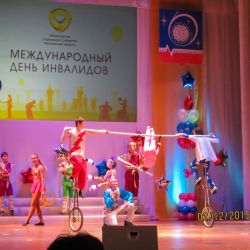 invaday-korolev-2015-6