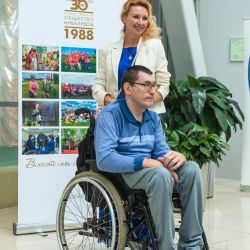 Награждение к 30-летию МООО ВОИ
