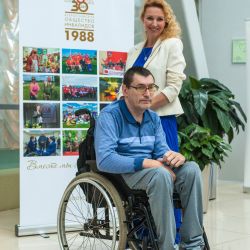 Награждение к 30-летию МООО ВОИ