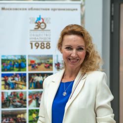 Награждение к 30-летию МООО ВОИ