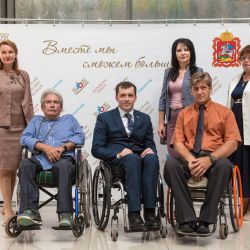Награждение к 30-летию МООО ВОИ