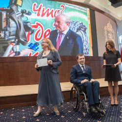 Награждение к 30-летию МООО ВОИ