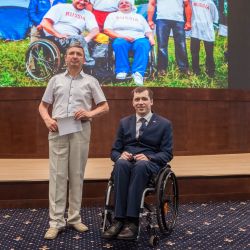 Награждение к 30-летию МООО ВОИ