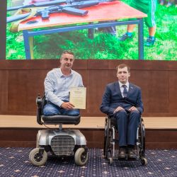 Награждение к 30-летию МООО ВОИ