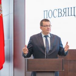 Награждение к 30-летию МООО ВОИ