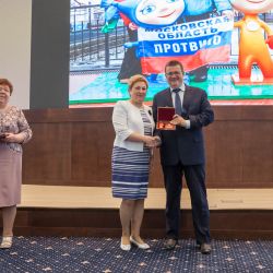 Награждение к 30-летию МООО ВОИ