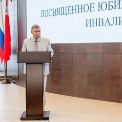 Награждение к 30-летию МООО ВОИ