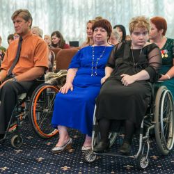 Награждение к 30-летию МООО ВОИ