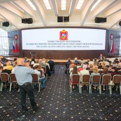 Награждение к 30-летию МООО ВОИ