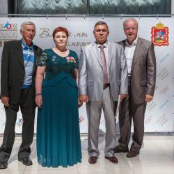 Награждение к 30-летию МООО ВОИ