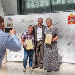 Награждение к 30-летию МООО ВОИ
