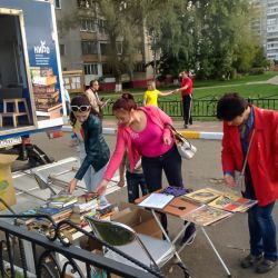Доброе сердце в Раменском