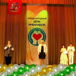 1-krasnogorsk