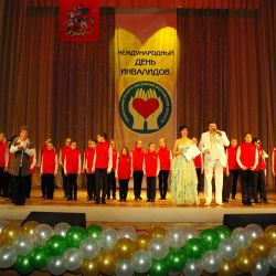 5-hor