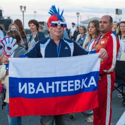 30 историй любви во Владимире