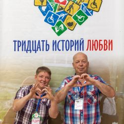 30 историй любви во Владимире
