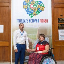 30 историй любви во Владимире
