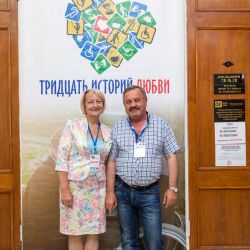 30 историй любви во Владимире