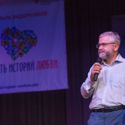 30 историй любви во Владимире