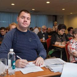 Конференция "Социальное партнёрство - 2017" 