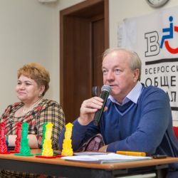 Конференция "Социальное партнёрство - 2017" 