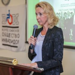 Конференция "Социальное партнёрство - 2017" 