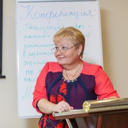 Конференция "Социальное партнёрство - 2017" 