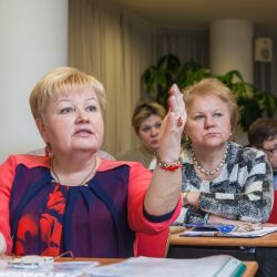 Конференция "Социальное партнёрство - 2017" 