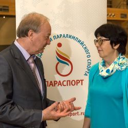 Фестиваль "Мир равных возможностей" - награждение