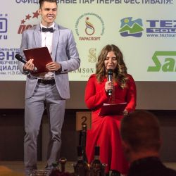 Фестиваль "Мир равных возможностей" - награждение