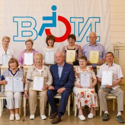 Награждение активистов МООО ВОИ к 35-летию ВОИ
