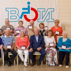 Награждение активистов МООО ВОИ к 35-летию ВОИ