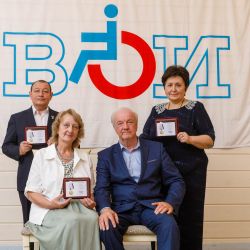 Награждение активистов МООО ВОИ к 35-летию ВОИ
