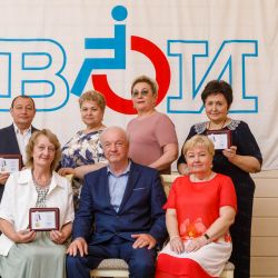 Награждение активистов МООО ВОИ к 35-летию ВОИ