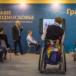 Награждение премией "Наше Подмосковье"