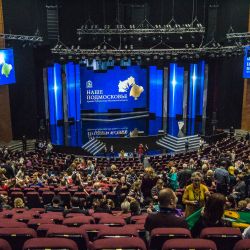 Награждение премией "Наше Подмосковье"