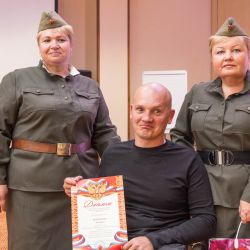 Пленум Правления МООО ВОИ - 2015