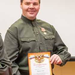 Пленум Правления МООО ВОИ - 2015