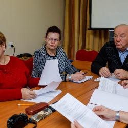 Пленум МООО ВОИ - 2018