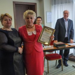 Пленум МООО ВОИ - 2018
