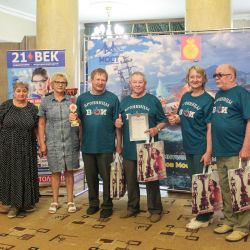 Морской бой в Воскресенске- 2022