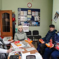 jelezka-old-10-13-47-43
